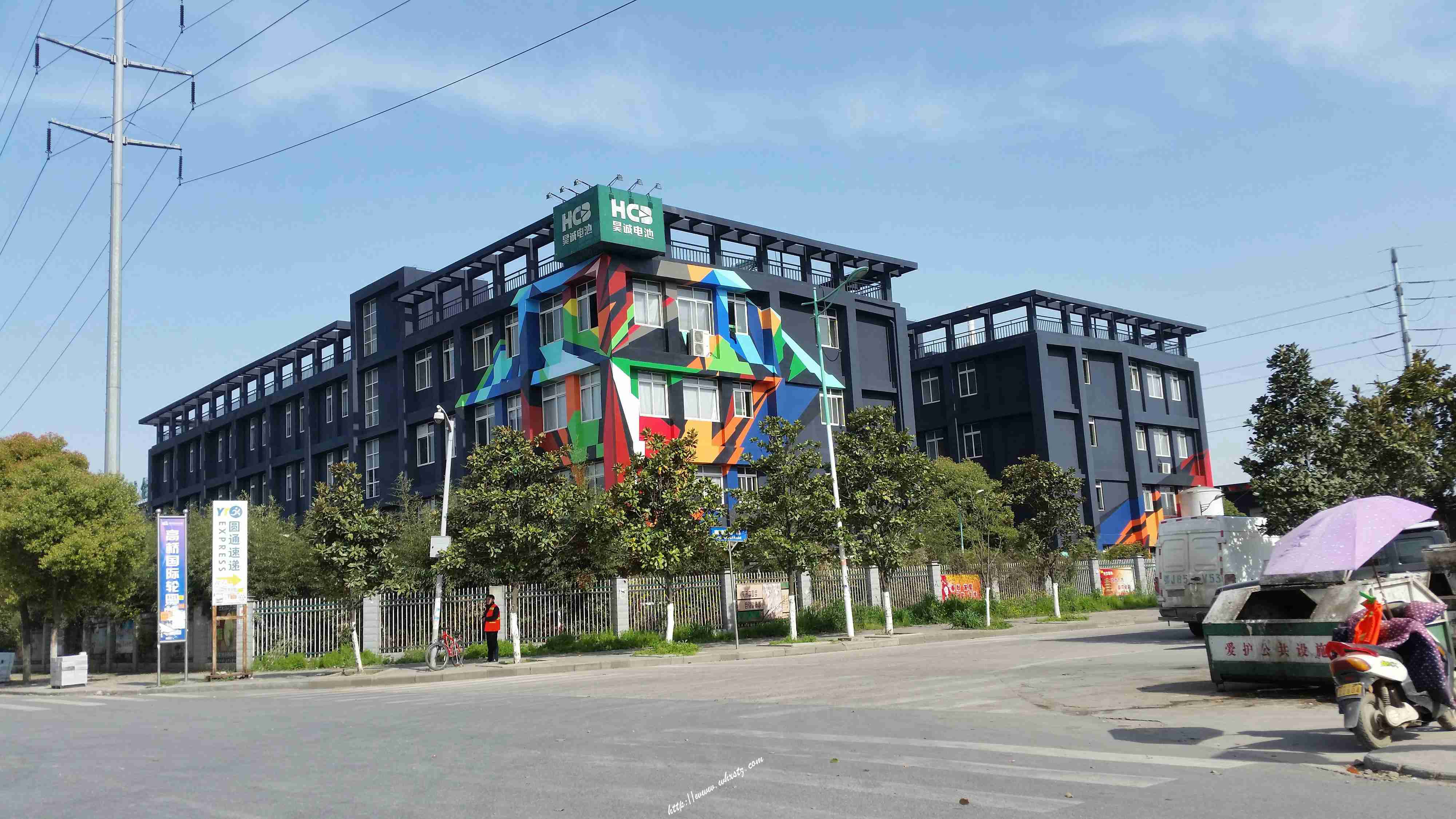 20170327_094347.jpg