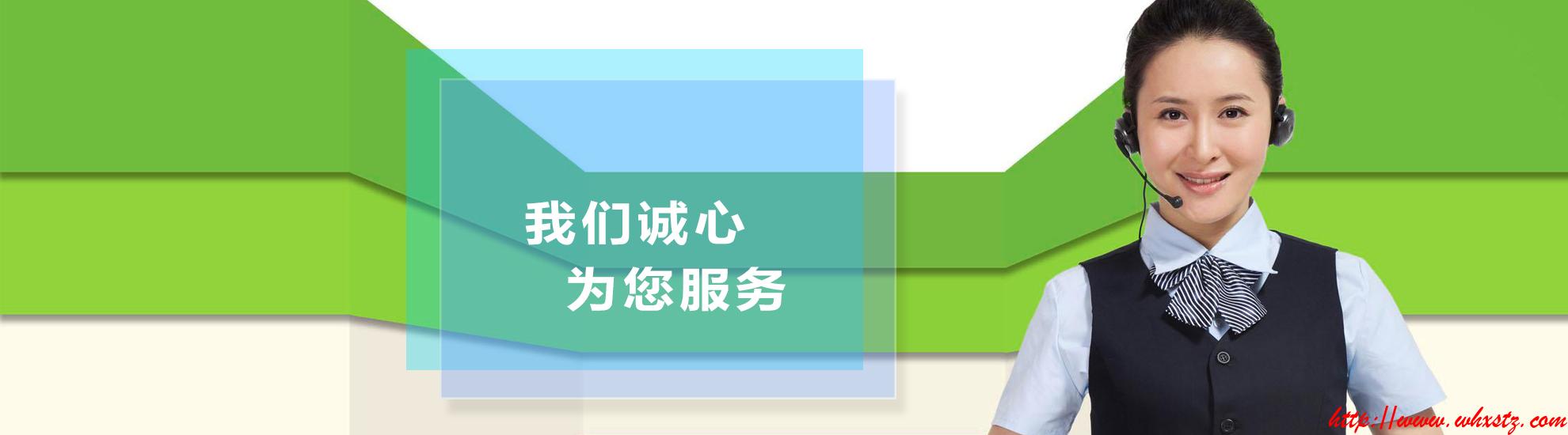 20150604054245604.jpg
