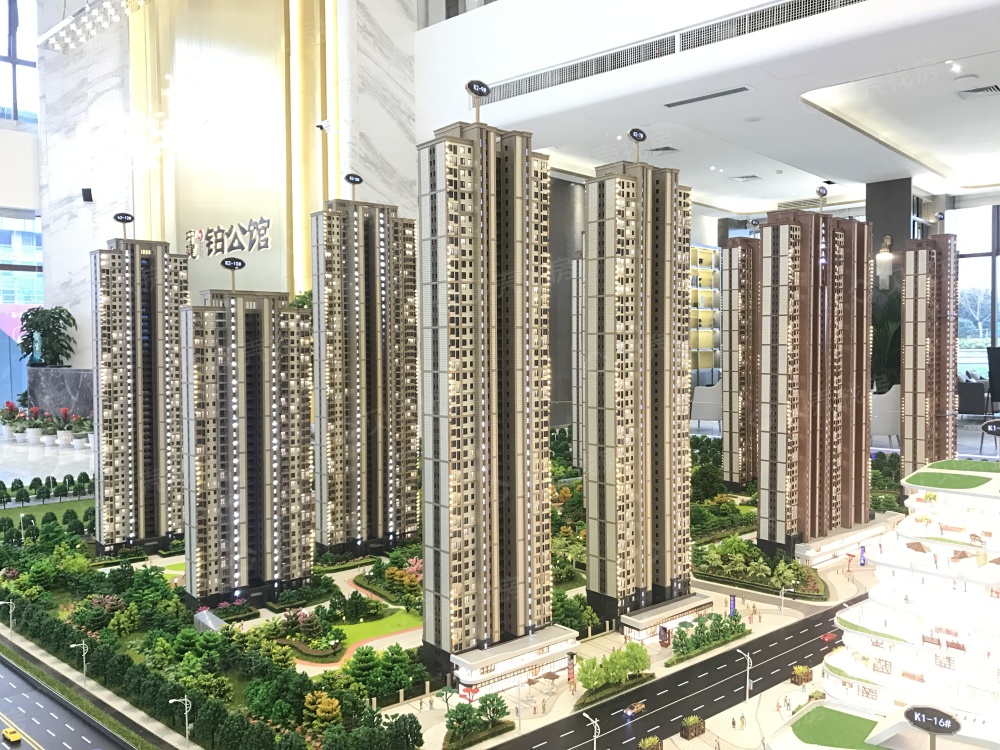 中建铂公馆.jpg