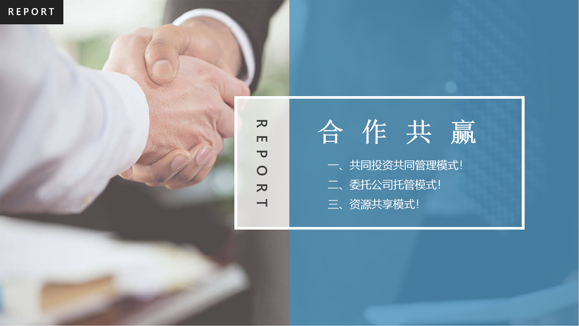 微信图片_20231211143701.png