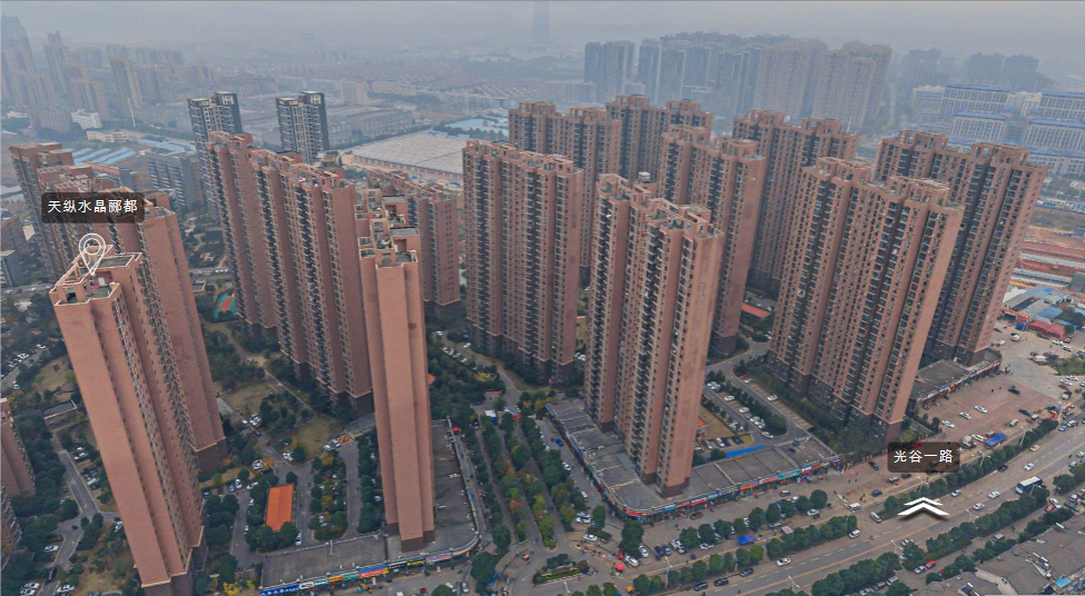 湖北省武汉天纵水晶丽都外墙涂料工程.png