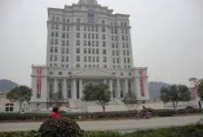 咸宁市国家税务局.jpg