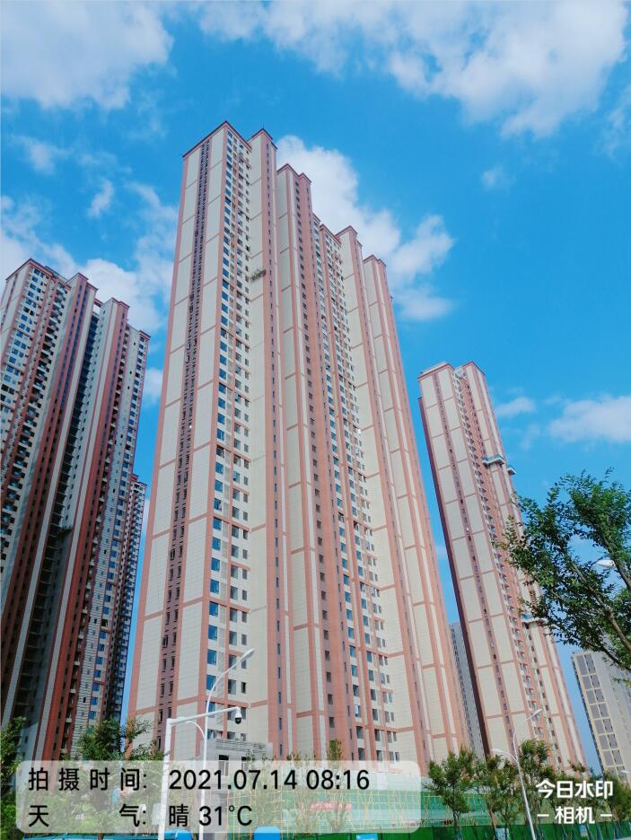 中建铂公馆K2地块外墙涂料工程.jpg